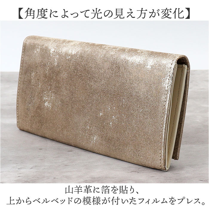 Mu 長財布 薄型 通販 財布 お財布 おさいふ ロングウォレット ウォレット サイフ レディース長財布 薄型財布 薄型長財布 レディース財布 軽い 軽量 薄い スリム かぶせ 仕分け 機能的