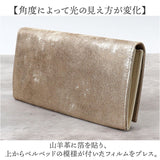 Mu 長財布 薄型 通販 財布 お財布 おさいふ ロングウォレット ウォレット サイフ レディース長財布 薄型財布 薄型長財布 レディース財布 軽い 軽量 薄い スリム かぶせ 仕分け 機能的