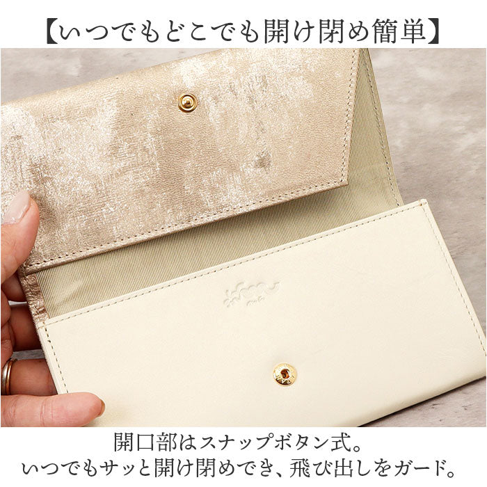 Mu 長財布 薄型 通販 財布 お財布 おさいふ ロングウォレット ウォレット サイフ レディース長財布 薄型財布 薄型長財布 レディース財布 軽い 軽量 薄い スリム かぶせ 仕分け 機能的