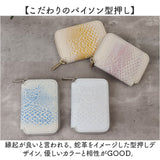 ミニ財布 ラウンドファスナー 通販 コンパクト財布 二つ折り財布 2つ折り財布 ブランド mu ラウンドジップ ファスナー 本革 レザー 牛革 レディース メンズ 女性 男性 シンプル