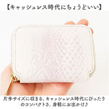 ミニ財布 ラウンドファスナー 通販 コンパクト財布 二つ折り財布 2つ折り財布 ブランド mu ラウンドジップ ファスナー 本革 レザー 牛革 レディース メンズ 女性 男性 シンプル