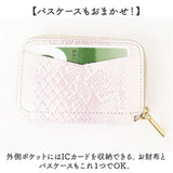 ミニ財布 ラウンドファスナー 通販 コンパクト財布 二つ折り財布 2つ折り財布 ブランド mu ラウンドジップ ファスナー 本革 レザー 牛革 レディース メンズ 女性 男性 シンプル