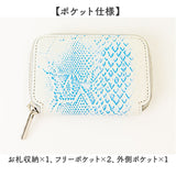 ミニ財布 ラウンドファスナー 通販 コンパクト財布 二つ折り財布 2つ折り財布 ブランド mu ラウンドジップ ファスナー 本革 レザー 牛革 レディース メンズ 女性 男性 シンプル