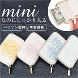 ミニ財布 ラウンドファスナー 通販 コンパクト財布 二つ折り財布 2つ折り財布 ブランド mu ラウンドジップ ファスナー 本革 レザー 牛革 レディース メンズ 女性 男性 シンプル