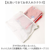 タオルケット ハーフサイズ 冷感 キャラクター 通販 ハーフケット 冷感タオルケット ハーフ ケット 100 140 ひんやり お昼寝ケット 子供 こども 子ども 保育園 ねんね キッズ かわいい