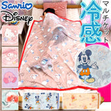 タオルケット ハーフサイズ 冷感 キャラクター 通販 ハーフケット 冷感タオルケット ハーフ ケット 100 140 ひんやり お昼寝ケット 子供 こども 子ども 保育園 ねんね キッズ かわいい