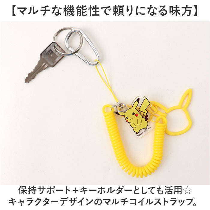 キャラクター ストラップ コフィンデザイン COLORATO コロラート 角シボ型押し IDケース – TOPKAPI（トプカピ）
