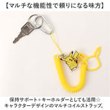 スマホ ストラップ キャラクター 通販 グルマンディーズ スマホストラップ 携帯ストラップ コイルストラップ 携帯電話ストラップ かわいい キャラクターグッズ 携帯電話 スマホグッズ