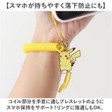 スマホ ストラップ キャラクター 通販 グルマンディーズ スマホストラップ 携帯ストラップ コイルストラップ 携帯電話ストラップ かわいい キャラクターグッズ 携帯電話 スマホグッズ