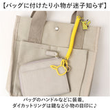 スマホ ストラップ キャラクター 通販 グルマンディーズ スマホストラップ 携帯ストラップ コイルストラップ 携帯電話ストラップ かわいい キャラクターグッズ 携帯電話 スマホグッズ