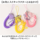 スマホ ストラップ キャラクター 通販 グルマンディーズ スマホストラップ 携帯ストラップ コイルストラップ 携帯電話ストラップ かわいい キャラクターグッズ 携帯電話 スマホグッズ
