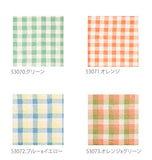 マルチカバー ソファー 通販 おしゃれ 長方形 225 x 150 cm こたつカバー 上掛け 肘なし ベッドカバー マルチクロス テーブルクロス ソファーカバー 3人掛け ソファカバー ソリッドカラー