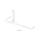 マルチハンガー アイアン 通販 ハンガーバー タオルハンガー トイレットペーパーホルダー ペーパーホルダー カーテンホルダー フック 金具 壁掛けハンガー タオル掛け ウォールバー