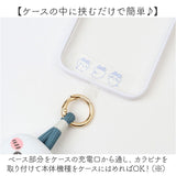 キャラクター ストラップ スマホショルダー 通販 ストラップホルダー マルチリングストラップ スマホストラップ スマホ 落下防止 ショルダーストラップ 携帯ストラップ 肩掛け 持ち歩き