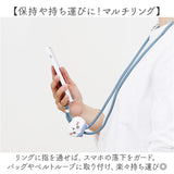 キャラクター ストラップ スマホショルダー 通販 ストラップホルダー マルチリングストラップ スマホストラップ スマホ 落下防止 ショルダーストラップ 携帯ストラップ 肩掛け 持ち歩き