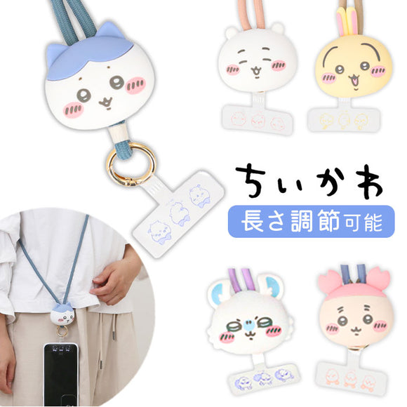 キャラクター ストラップ スマホショルダー 通販 ストラップホルダー マルチリングストラップ スマホストラップ スマホ 落下防止 ショルダーストラップ 携帯ストラップ 肩掛け 持ち歩き