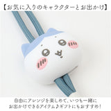 キャラクター ストラップ スマホショルダー 通販 ストラップホルダー マルチリングストラップ スマホストラップ スマホ 落下防止 ショルダーストラップ 携帯ストラップ 肩掛け 持ち歩き