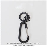 マルチリングプラス フック 通販 アウトドアフック カラビナ スマホアクセサリー マルチホルダー 携帯ストラップ 落下防止 グルマンディーズ スマホストラップ シンプル おしゃれ