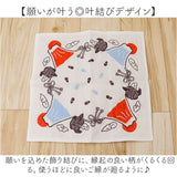 かや生地ふきん 2枚セット 通販 日本製 蚊帳生地ふきん 結びかや生地ふきん 蚊帳生地 ふきん 布巾 フキン ディッシュクロス お皿拭き おしゃれ かわいい 和風 和柄 プチギフト ご挨拶