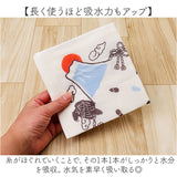 かや生地ふきん 2枚セット 通販 日本製 蚊帳生地ふきん 結びかや生地ふきん 蚊帳生地 ふきん 布巾 フキン ディッシュクロス お皿拭き おしゃれ かわいい 和風 和柄 プチギフト ご挨拶