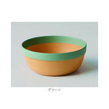 サラダ ボウル 食器 通販 日本製 13.5cm サラダボウル スープボウル 取り皿 小皿 鉢 小鉢 電子レンジ対応 食洗機対応 おしゃれ シンプル かわいい MUSUBI塗分け SO-Q STYLE