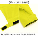 コヤナギ レインウェア レインジャケット 通販 MV7600J メンズ 合羽 カッパ かっぱ 雨具 レインウエア ジャケット レディース 雨合羽 雨がっぱ レイングッズ 上着 トップス 羽織り 通勤