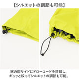 コヤナギ レインウェア レインジャケット 通販 MV7600J メンズ 合羽 カッパ かっぱ 雨具 レインウエア ジャケット レディース 雨合羽 雨がっぱ レイングッズ 上着 トップス 羽織り 通勤