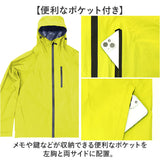 コヤナギ レインウェア レインジャケット 通販 MV7600J メンズ 合羽 カッパ かっぱ 雨具 レインウエア ジャケット レディース 雨合羽 雨がっぱ レイングッズ 上着 トップス 羽織り 通勤