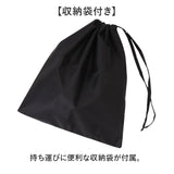 コヤナギ レインウェア レインジャケット 通販 MV7600J メンズ 合羽 カッパ かっぱ 雨具 レインウエア ジャケット レディース 雨合羽 雨がっぱ レイングッズ 上着 トップス 羽織り 通勤