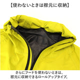 コヤナギ レインウェア レインジャケット 通販 MV7600J メンズ 合羽 カッパ かっぱ 雨具 レインウエア ジャケット レディース 雨合羽 雨がっぱ レイングッズ 上着 トップス 羽織り 通勤