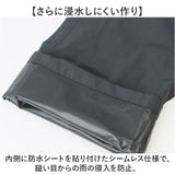 コヤナギ レインウェア レインパンツ 通販 MV7600P メンズ 合羽 カッパ かっぱ 雨具 レインウエア ズボンのみ ズボンだけ 雨合羽 雨がっぱ レイン パンツ レイングッズ レディース