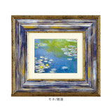 玄関 絵画 壁掛け 額入り 通販 MW-050 アートフレーム アートパネル アートボード アートポスター 名画 作品 壁掛けアート 壁飾り アート 芸術 おしゃれ シック リビング 寝室 新築祝い