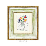 玄関 絵画 壁掛け 額入り 通販 MW-050 アートフレーム アートパネル アートボード アートポスター 名画 作品 壁掛けアート 壁飾り アート 芸術 おしゃれ シック リビング 寝室 新築祝い