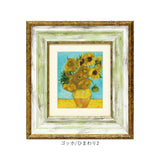 玄関 絵画 壁掛け 額入り 通販 MW-050 アートフレーム アートパネル アートボード アートポスター 名画 作品 壁掛けアート 壁飾り アート 芸術 おしゃれ シック リビング 寝室 新築祝い