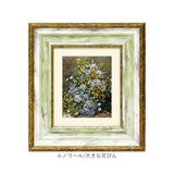 玄関 絵画 壁掛け 額入り 通販 MW-050 アートフレーム アートパネル アートボード アートポスター 名画 作品 壁掛けアート 壁飾り アート 芸術 おしゃれ シック リビング 寝室 新築祝い