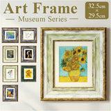 玄関 絵画 壁掛け 額入り 通販 MW-050 アートフレーム アートパネル アートボード アートポスター 名画 作品 壁掛けアート 壁飾り アート 芸術 おしゃれ シック リビング 寝室 新築祝い