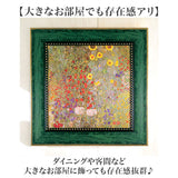 アートフレーム 通販 日本 絵画 壁飾り 壁掛けアート W55x H55cm 風景画 おしゃれ かわいい アートポスター 新生活 結婚祝い 額入り 飾る 玄関 リビング 寝室 インテリア モダン 開店祝い