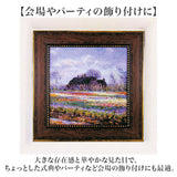 アートフレーム 通販 日本 絵画 壁飾り 壁掛けアート W55x H55cm 風景画 おしゃれ かわいい アートポスター 新生活 結婚祝い 額入り 飾る 玄関 リビング 寝室 インテリア モダン 開店祝い