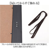 アートフレーム 通販 日本 壁掛けアート 壁飾り 絵画 W59x H74cm アートポスター おしゃれ かわいい 風景画 壁掛け アート ポスター 額入り 飾る 玄関 リビング 寝室 開店祝い 新生活