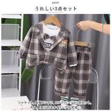 フォーマルスーツ キッズ チェック柄 通販 パンツスーツ フォーマル スーツ ジャケット 蝶ネクタイ リボン ズボン パンツ 子供服 子ども服 柄 ポケット 男の子 子供 子ども こども 発表会