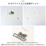 フォーマルスーツ キッズ チェック柄 通販 パンツスーツ フォーマル スーツ ジャケット 蝶ネクタイ リボン ズボン パンツ 子供服 子ども服 柄 ポケット 男の子 子供 子ども こども 発表会