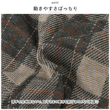 フォーマルスーツ キッズ チェック柄 通販 パンツスーツ フォーマル スーツ ジャケット 蝶ネクタイ リボン ズボン パンツ 子供服 子ども服 柄 ポケット 男の子 子供 子ども こども 発表会