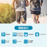 電波ソーラー 腕時計 通販 ソーラーウォッチ 電波腕時計 電波時計 デジタル腕時計 電波 ソーラー ウォッチ 小ぶり 小さめ 防水 電波受信 ストップウォッチ カレンダー バックライト