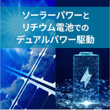 電波ソーラー 腕時計 通販 ソーラーウォッチ 電波腕時計 電波時計 デジタル腕時計 電波 ソーラー ウォッチ 小ぶり 小さめ 防水 電波受信 ストップウォッチ カレンダー バックライト