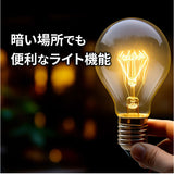 電波ソーラー 腕時計 通販 ソーラーウォッチ 電波腕時計 電波時計 デジタル腕時計 電波 ソーラー ウォッチ 小ぶり 小さめ 防水 電波受信 ストップウォッチ カレンダー バックライト