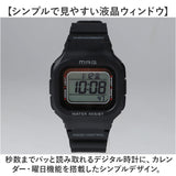 電波ソーラー 腕時計 通販 ソーラーウォッチ 電波腕時計 電波時計 デジタル腕時計 電波 ソーラー ウォッチ 小ぶり 小さめ 防水 電波受信 ストップウォッチ カレンダー バックライト