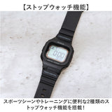 電波ソーラー 腕時計 通販 ソーラーウォッチ 電波腕時計 電波時計 デジタル腕時計 電波 ソーラー ウォッチ 小ぶり 小さめ 防水 電波受信 ストップウォッチ カレンダー バックライト