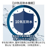 電波ソーラー 腕時計 通販 ソーラーウォッチ 電波腕時計 電波時計 デジタル腕時計 電波 ソーラー ウォッチ 小ぶり 小さめ 防水 電波受信 ストップウォッチ カレンダー バックライト