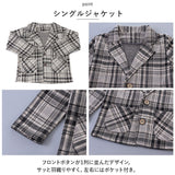 フォーマルスーツ キッズ チェック柄 通販 パンツスーツ フォーマル スーツ ジャケット シャツ ズボン パンツ 子供服 子ども服 柄 長袖 ストライプシャツ 男の子 子供 子ども こども