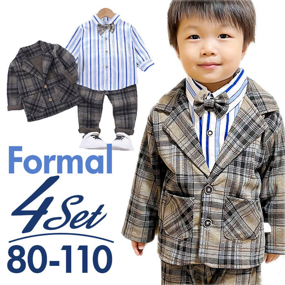 フォーマルスーツ キッズ チェック柄 通販 パンツスーツ フォーマル スーツ ジャケット シャツ ズボン パンツ 子供服 子ども服 柄 長袖 ストライプシャツ 男の子 子供 子ども こども
